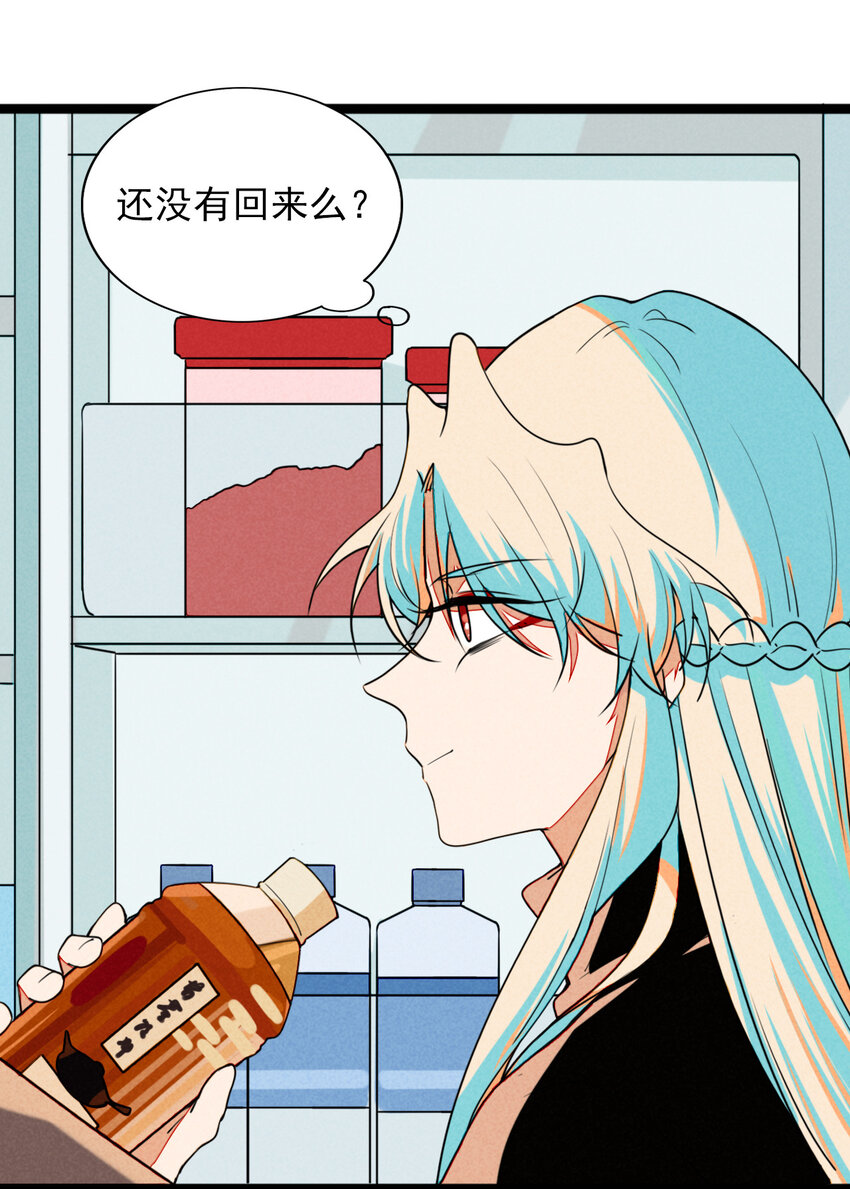 28 他&hellip;&hellip;被打了？！-第29话