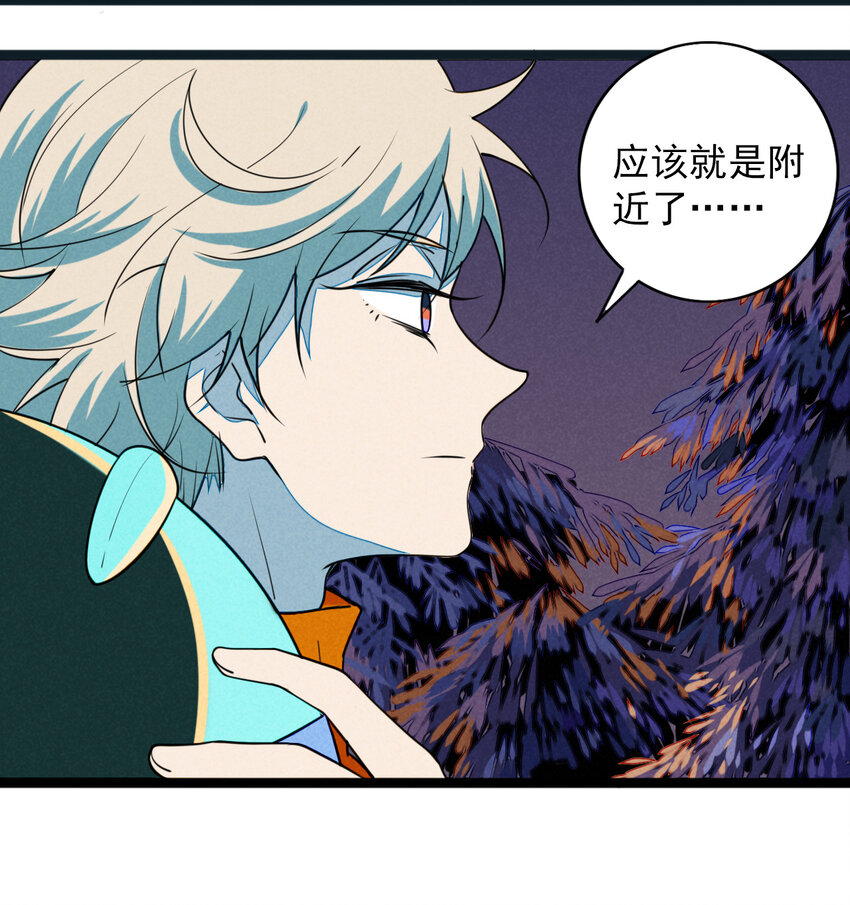 30 出逃绝命庄-第31话