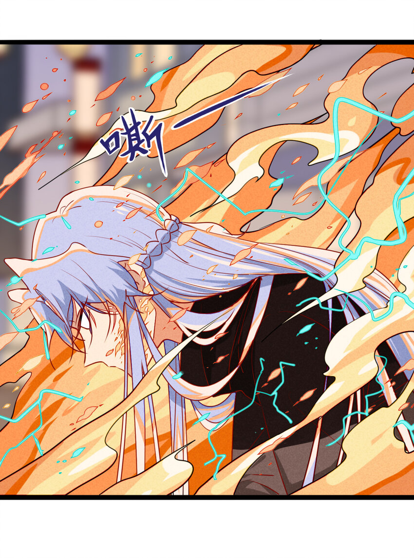 30 出逃绝命庄-第31话