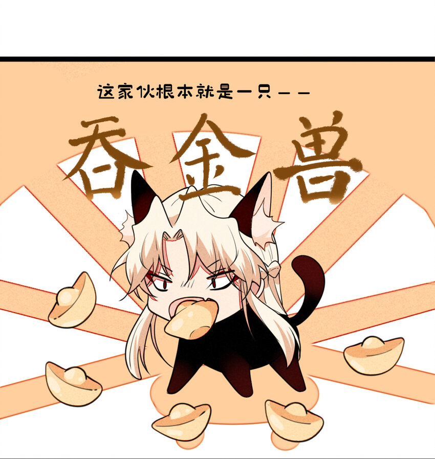 34 你是我最重要的人-第35话