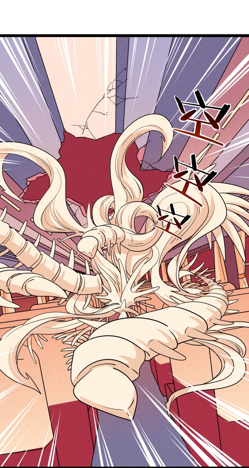 38 糟糕，和鬼王错开了！-第39话