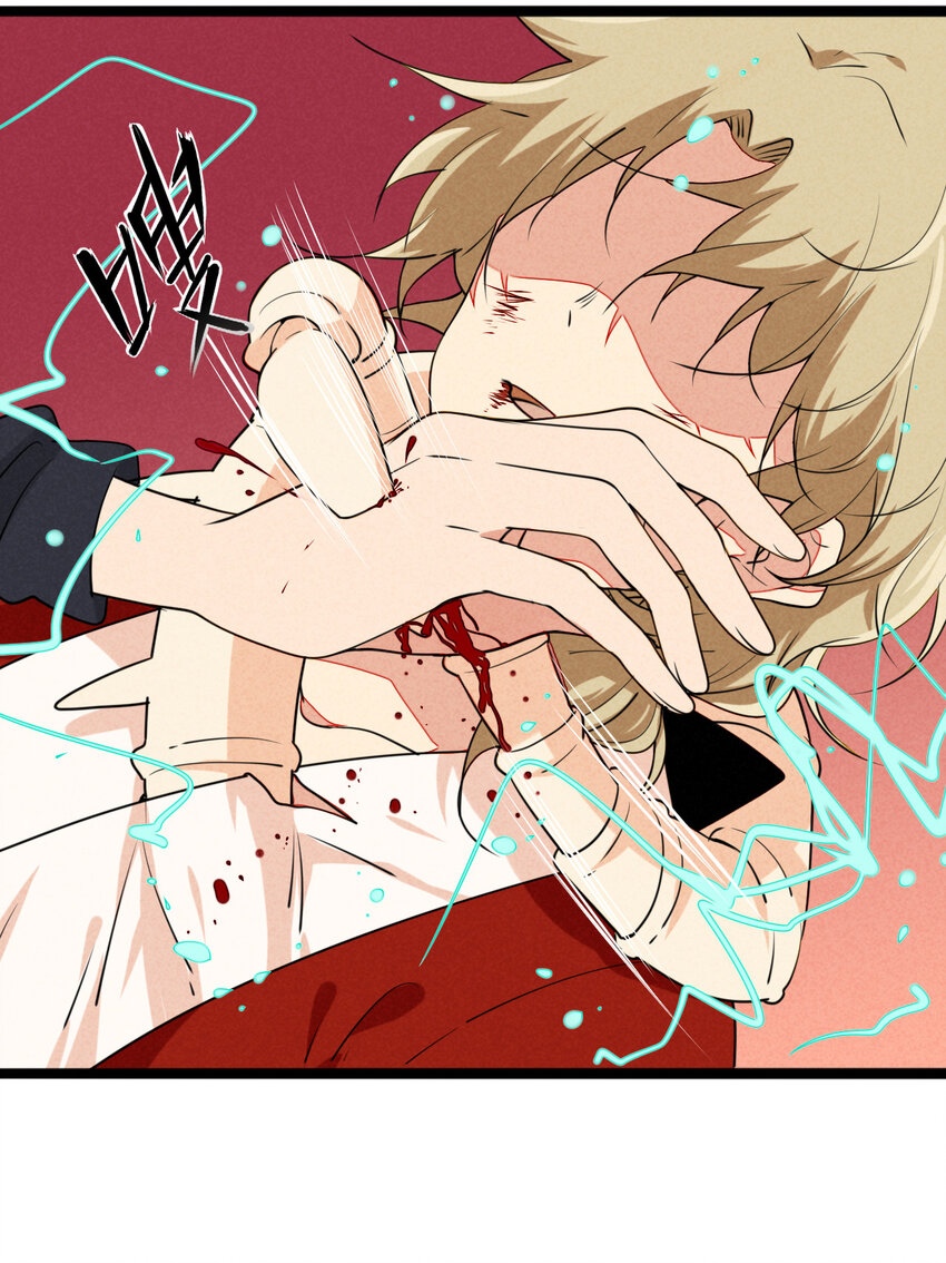 45 螳螂捕蝉-第47话