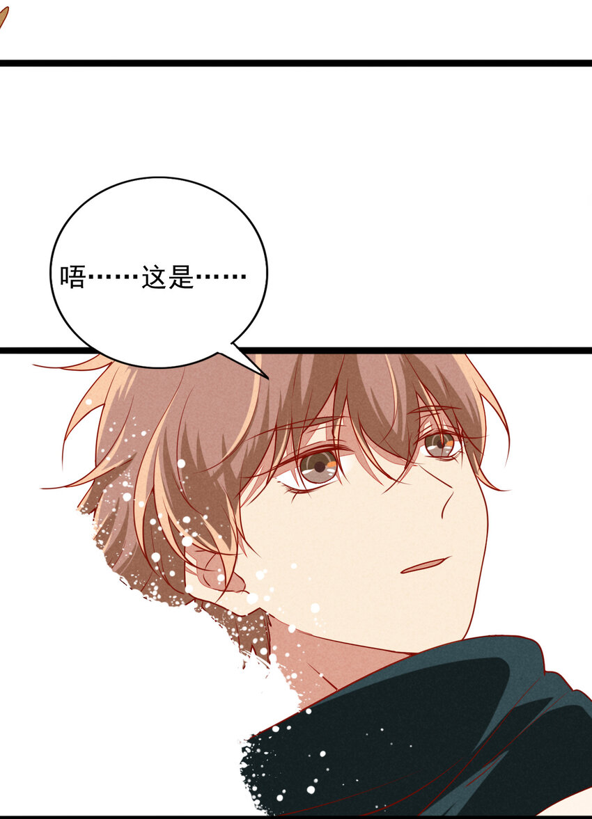 45 螳螂捕蝉-第47话