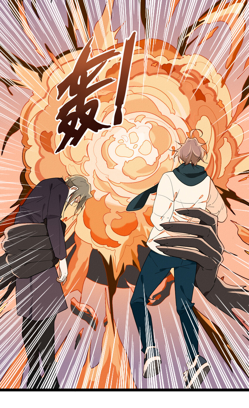 47 来，摸摸头-第49话