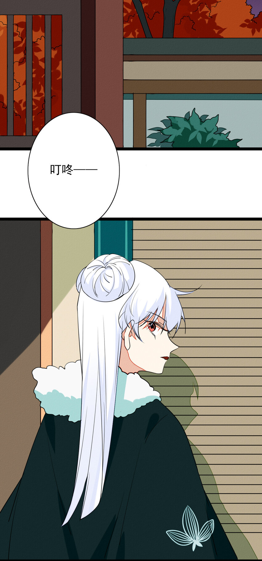 53 妈妈的阴谋-第55话