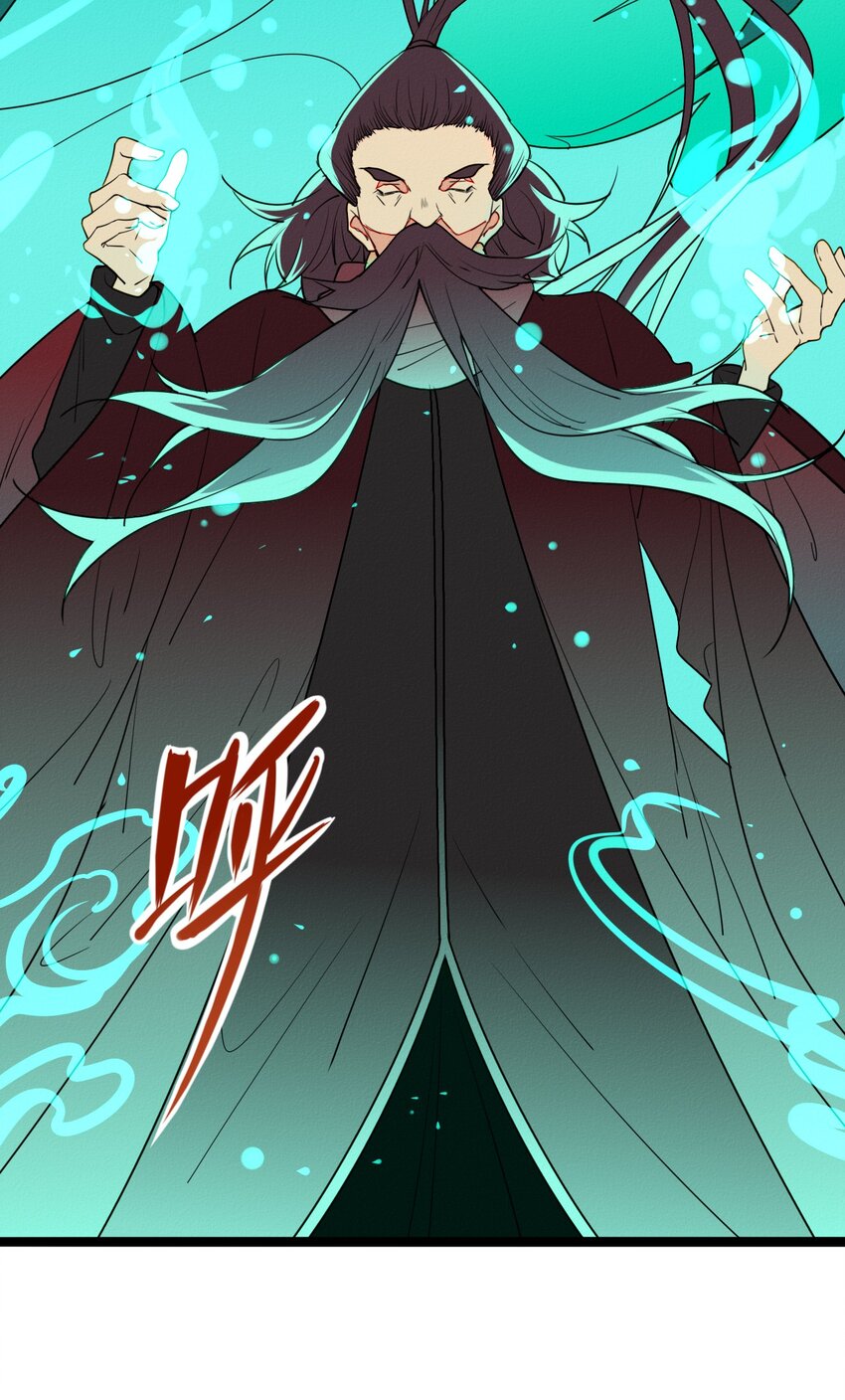 57 被中止的牵绊-第59话