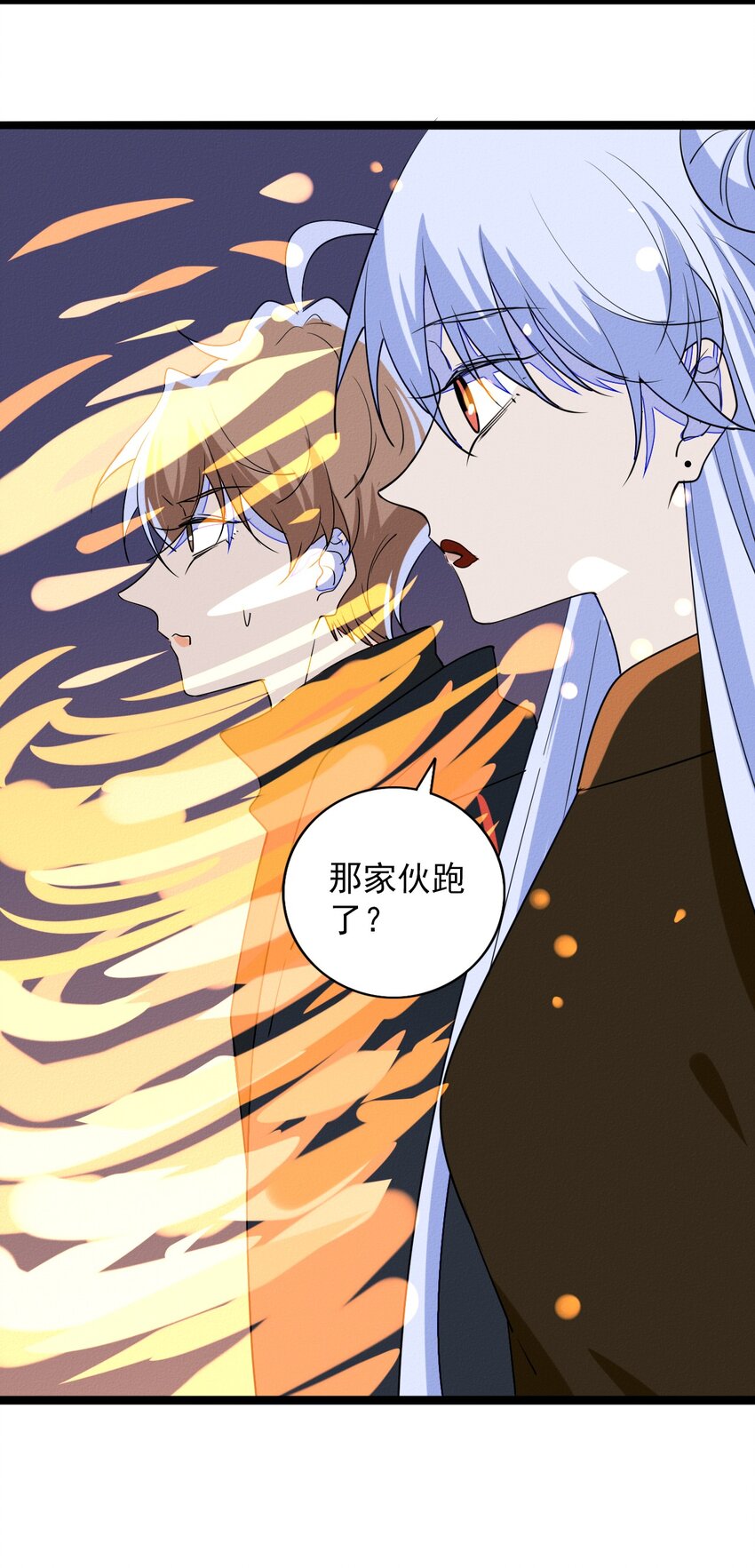 57 被中止的牵绊-第59话