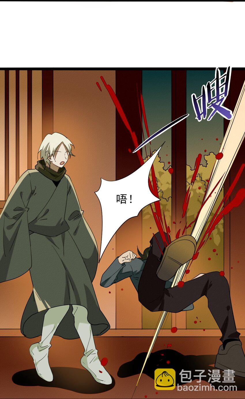 57 被中止的牵绊-第59话