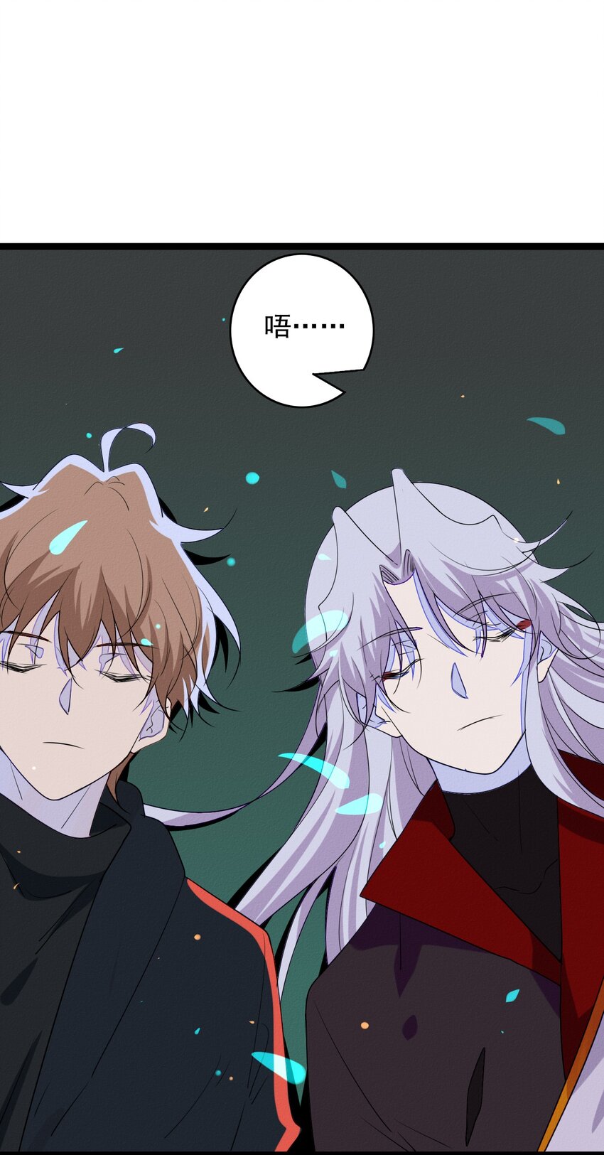 59 回到最初的我们-第61话