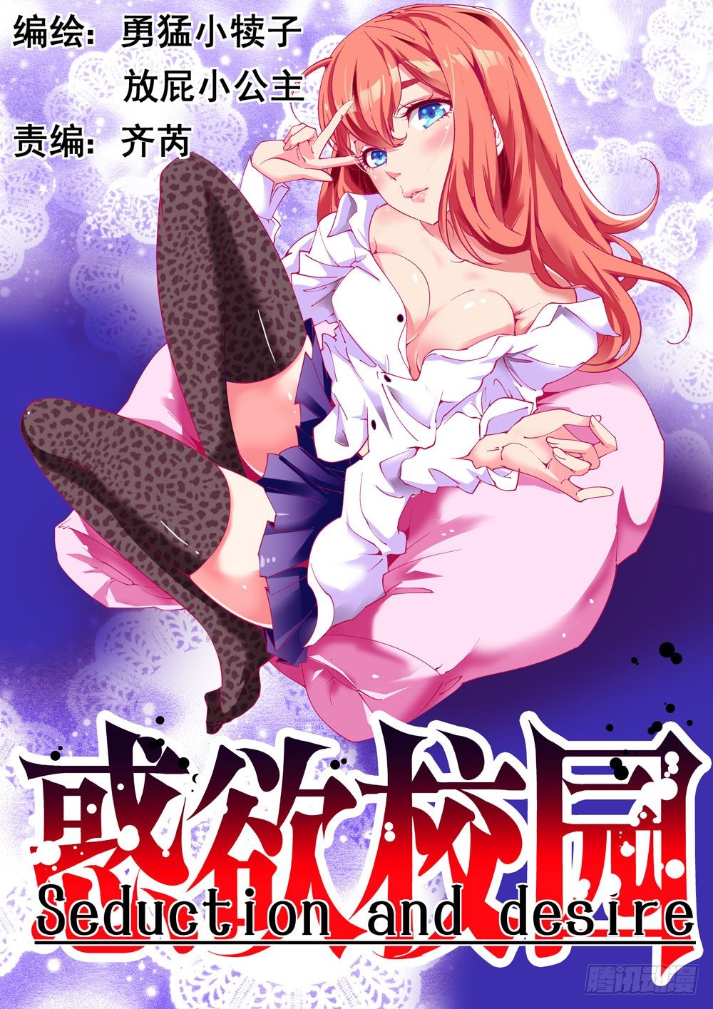 01话-第1话