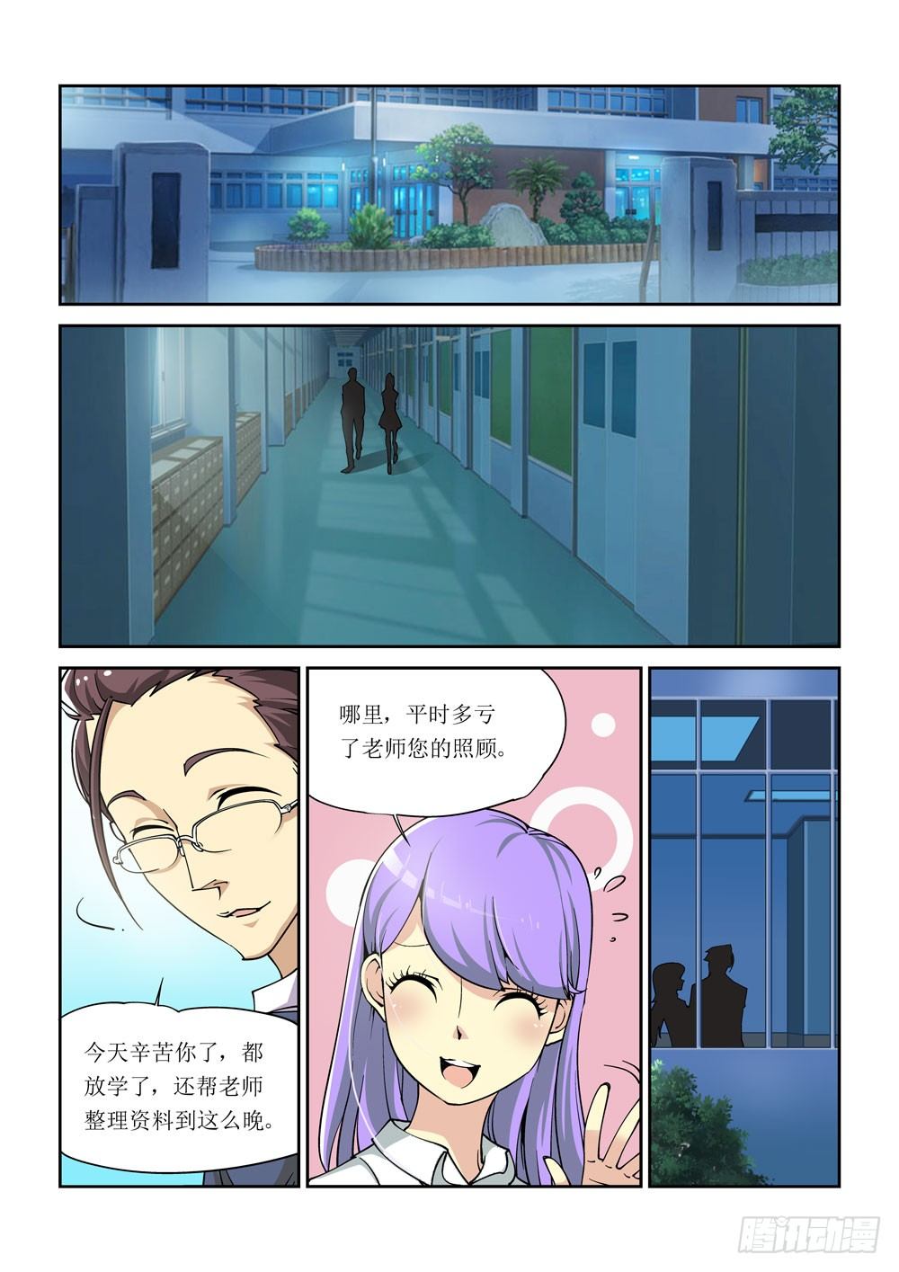 01话-第1话