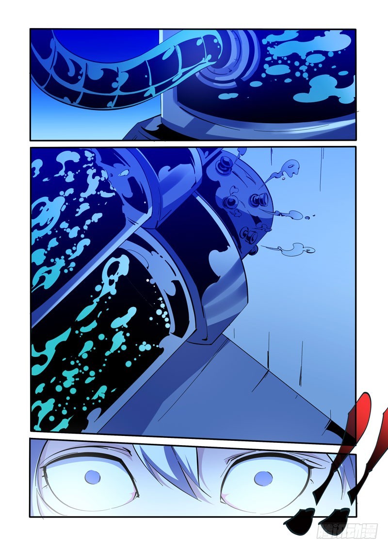 105-第105话