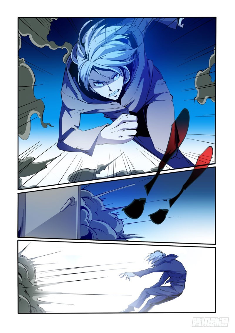 105-第105话
