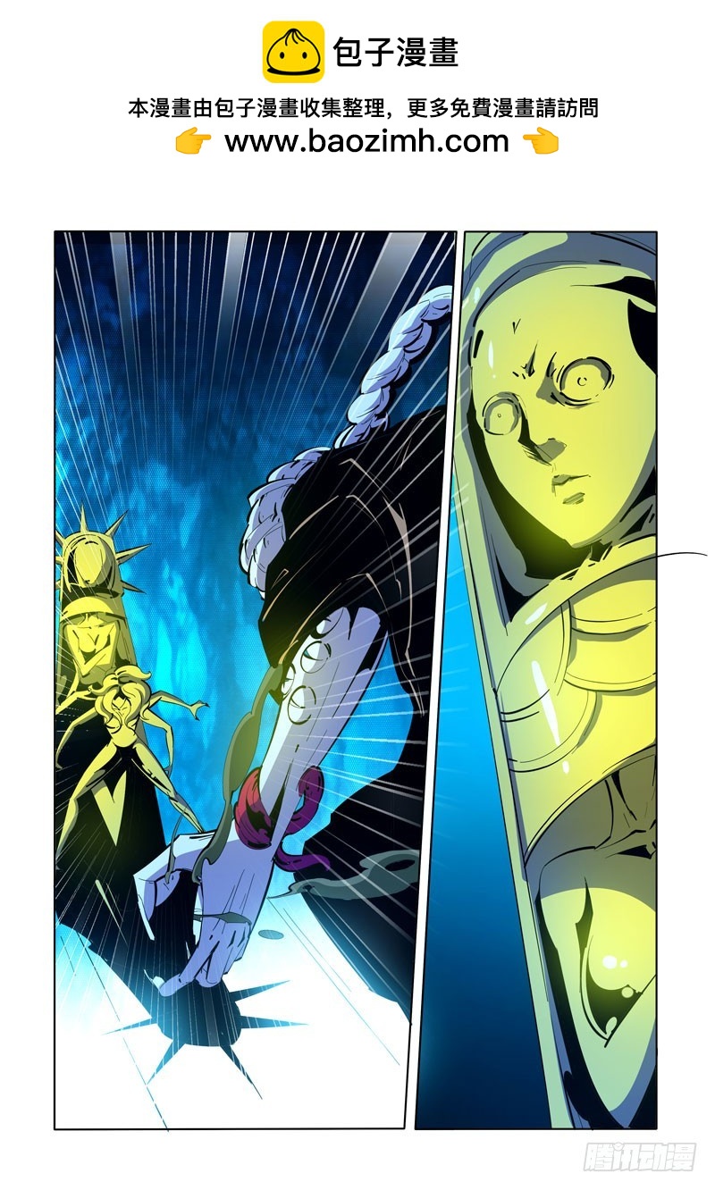 107-第107话