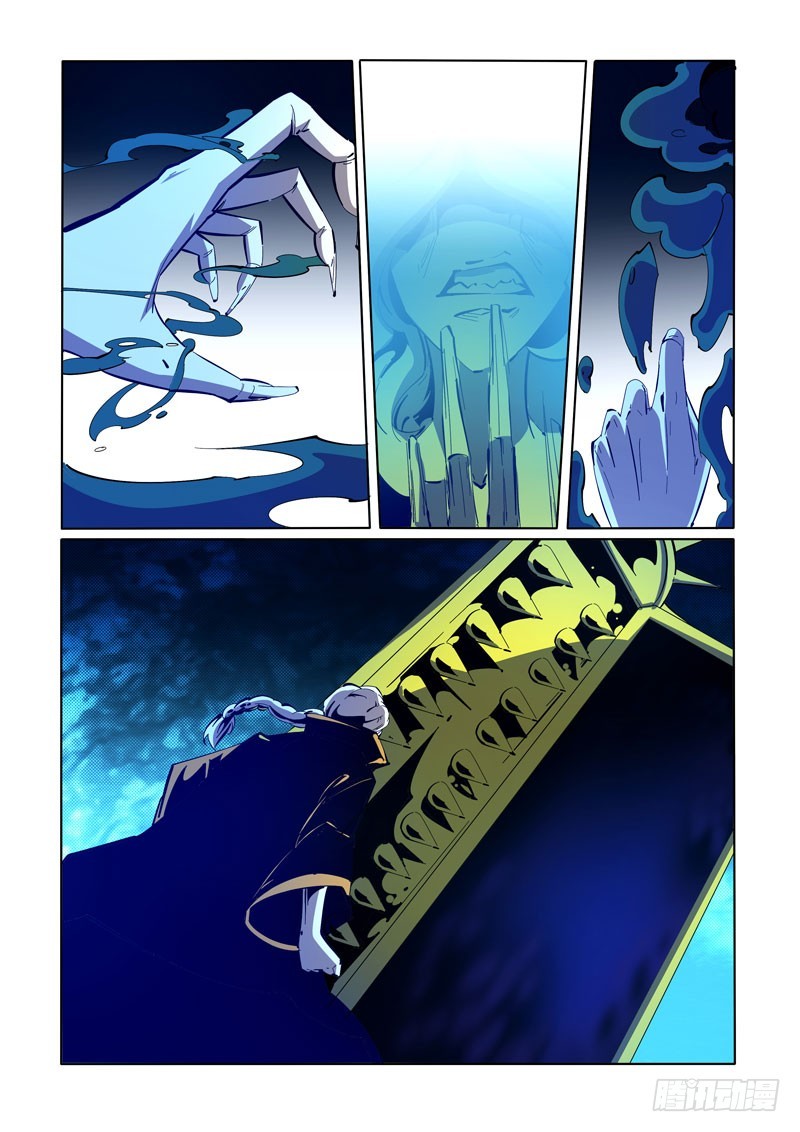 107-第107话