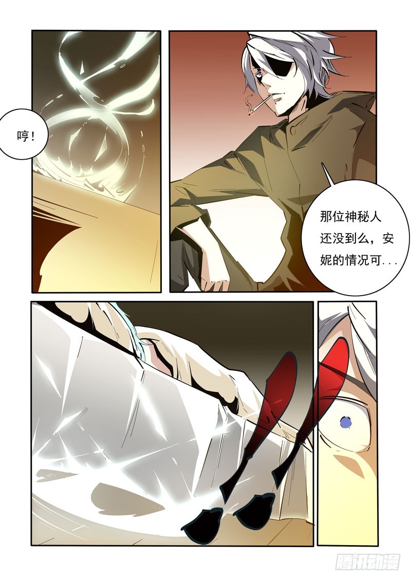 109-第109话