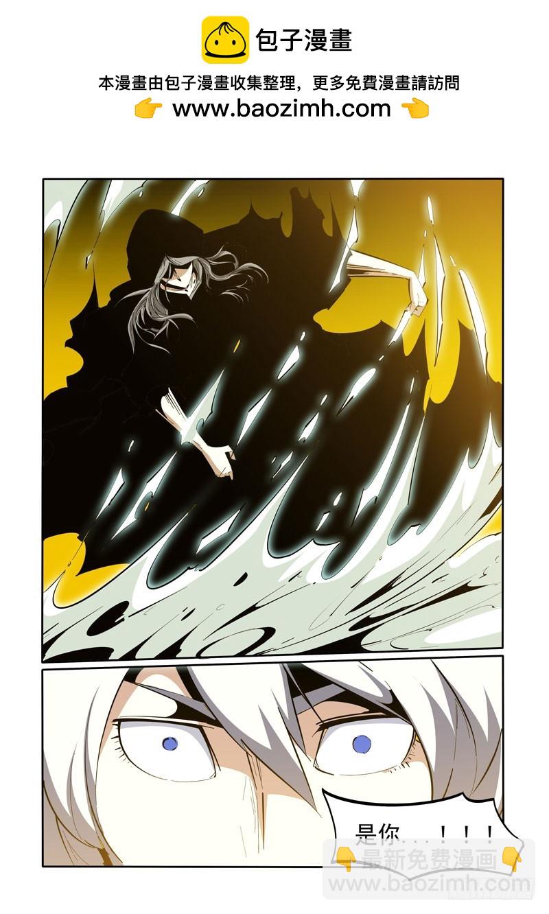 109-第109话