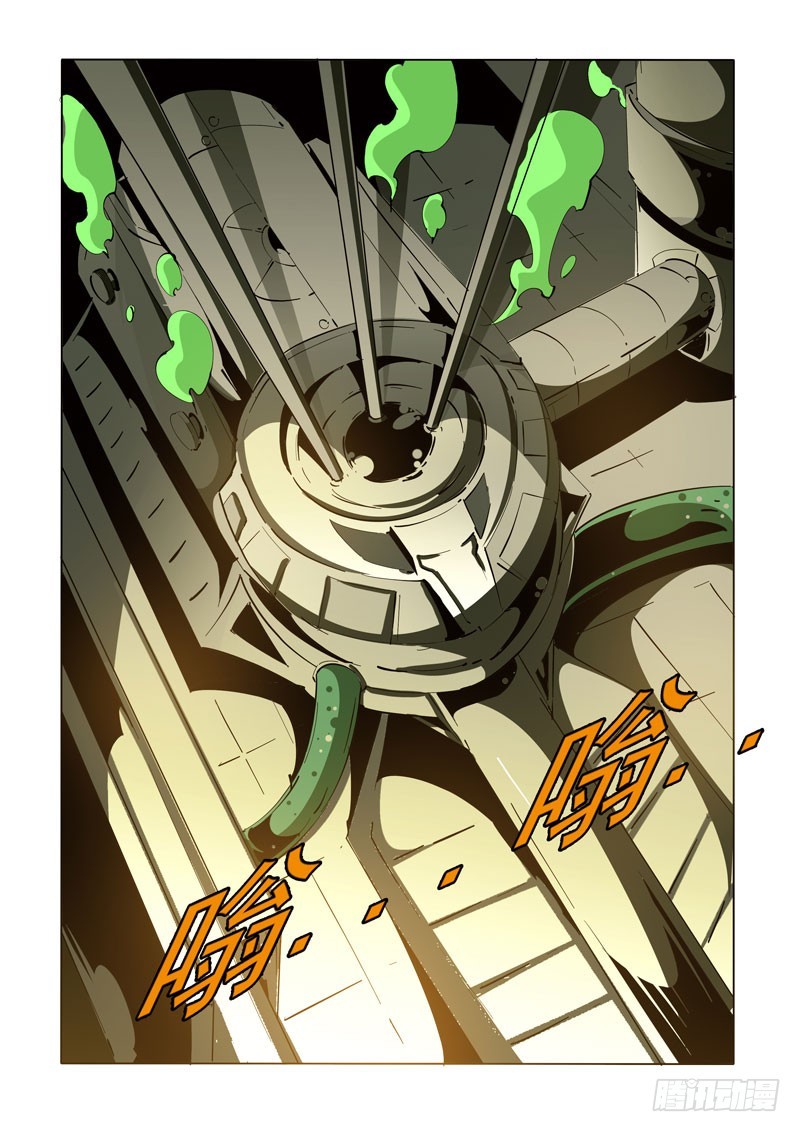 113-第113话