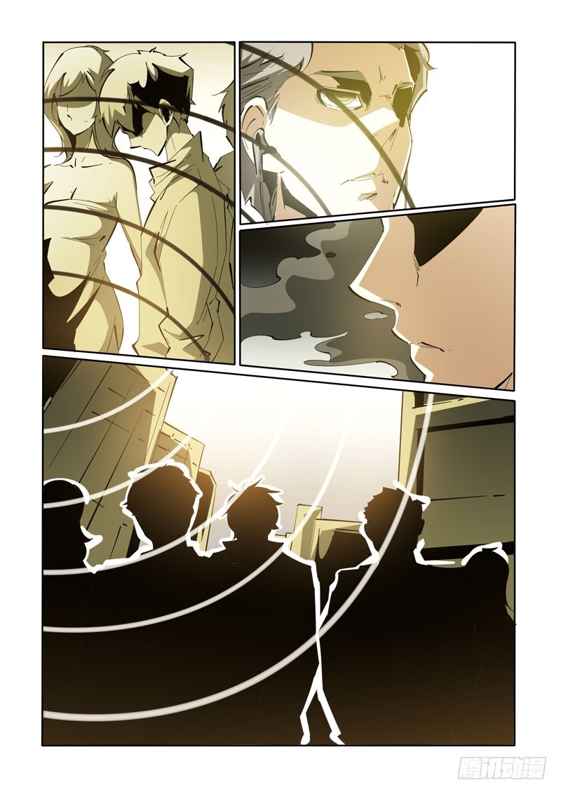 113-第113话