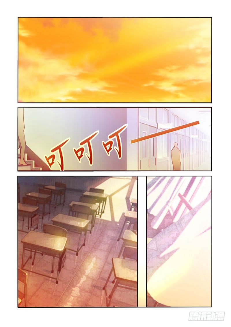 117-第117话