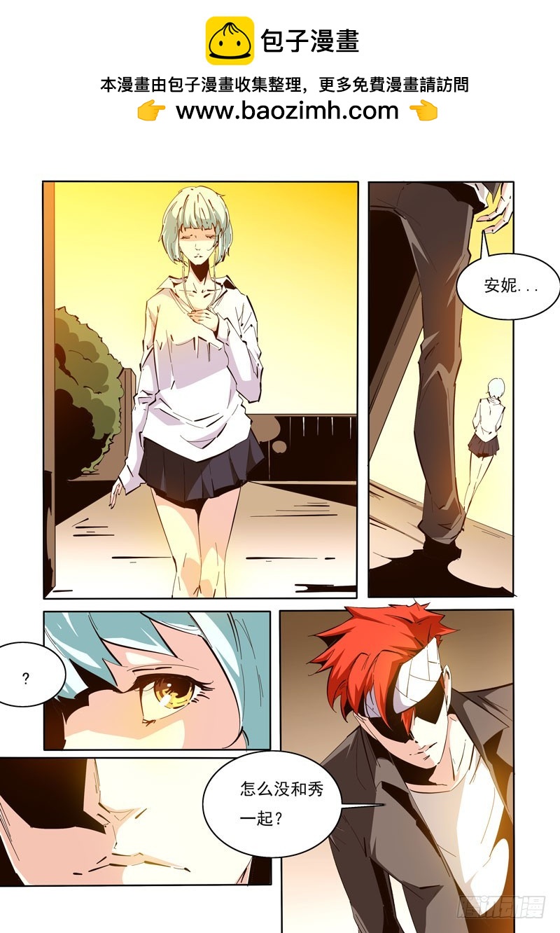 117-第117话