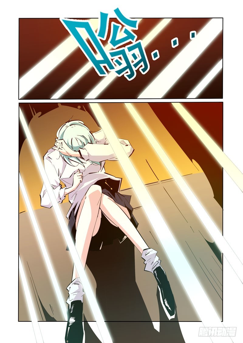 117-第117话