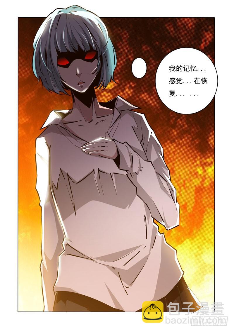 120-第119话