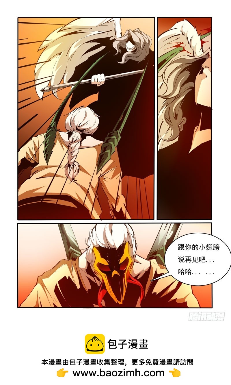 120-第119话