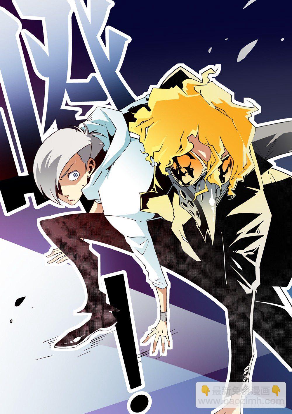 13话-第13话