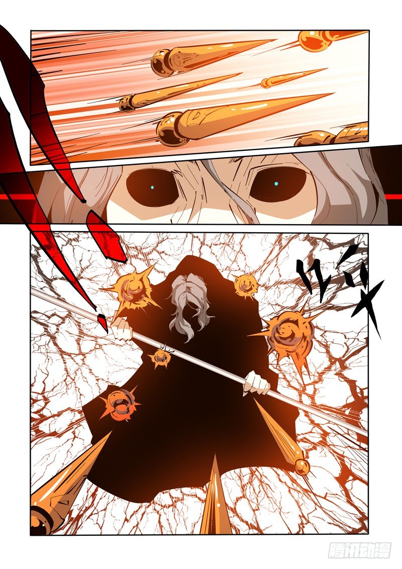 121-第121话