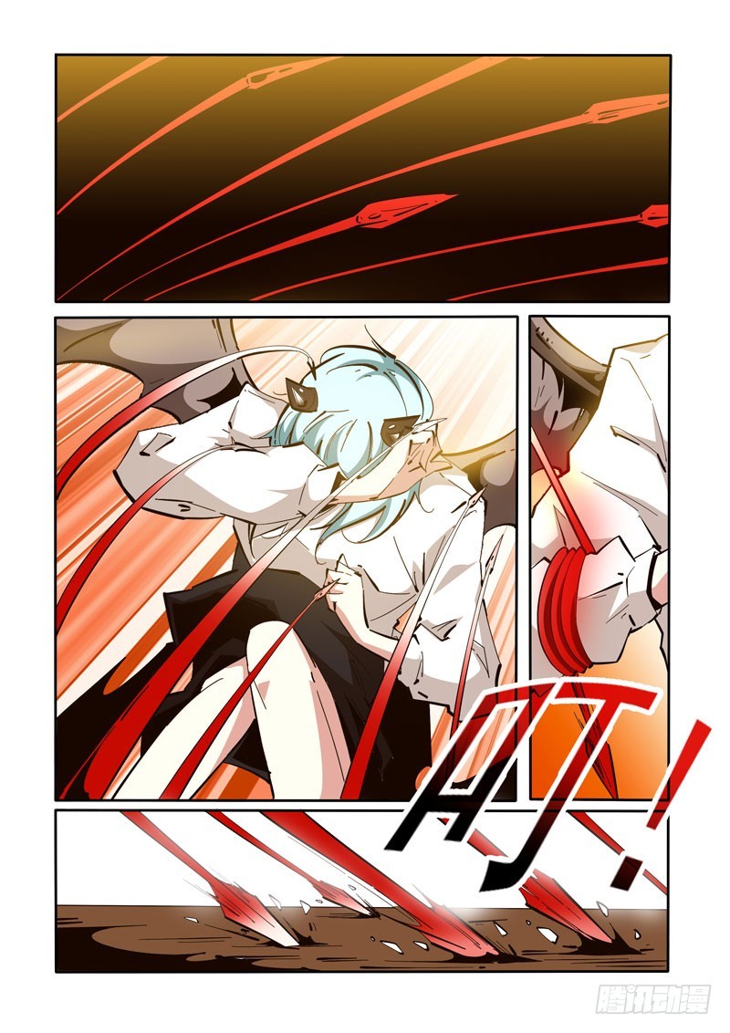 123-第123话