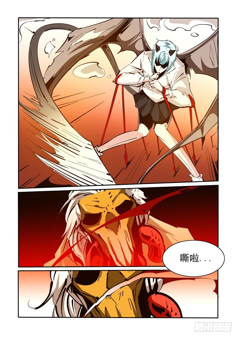 123-第123话