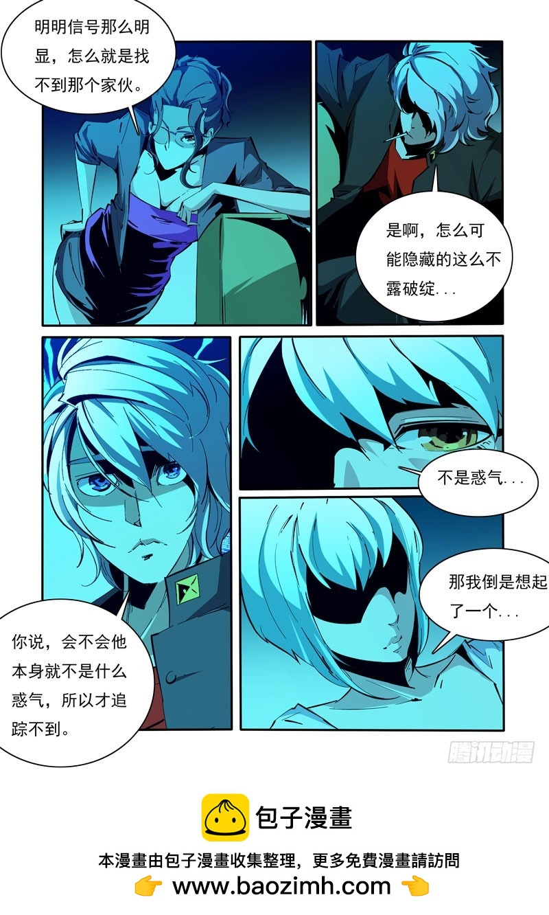 125-第125话