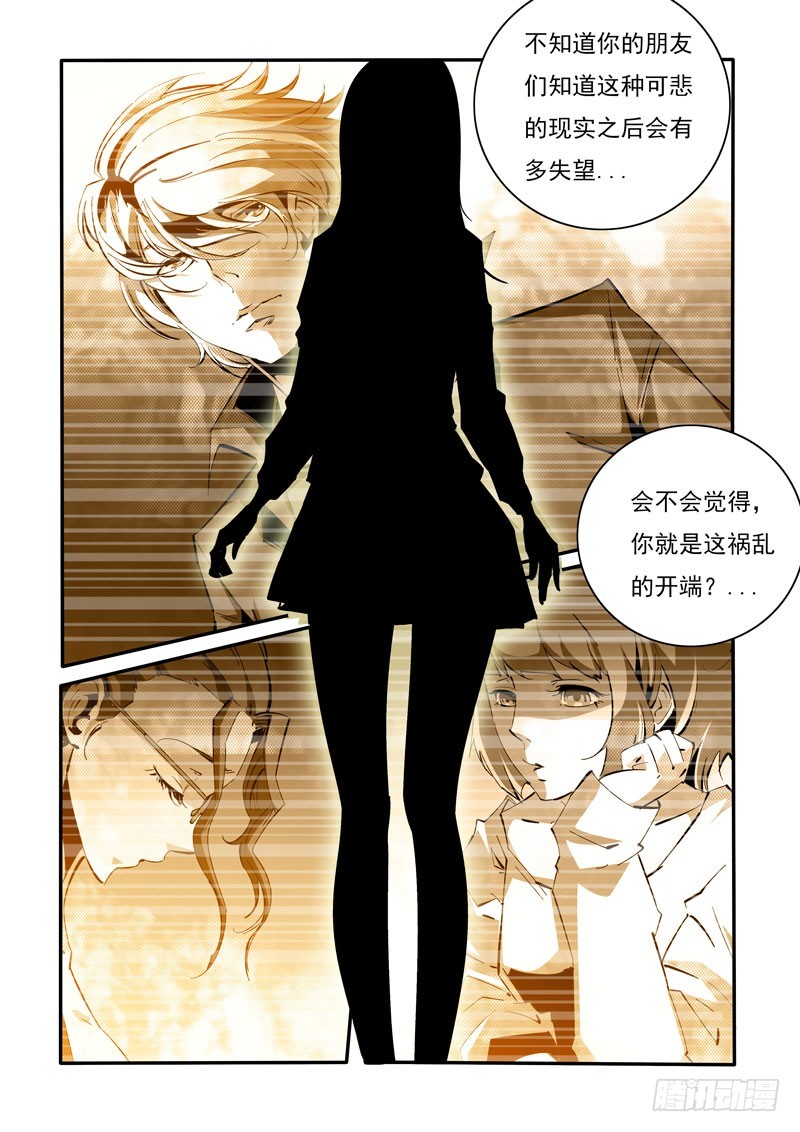 125-第125话