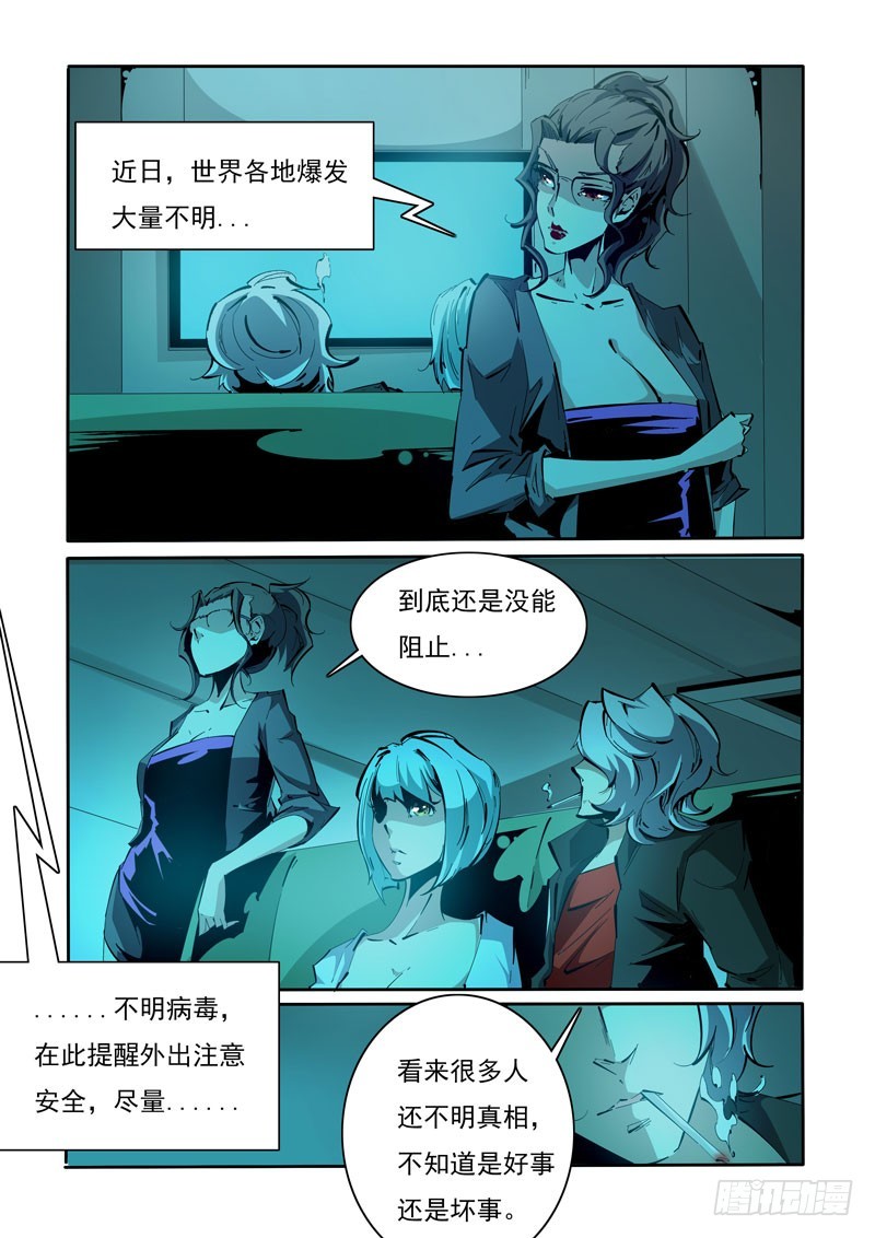 125-第125话