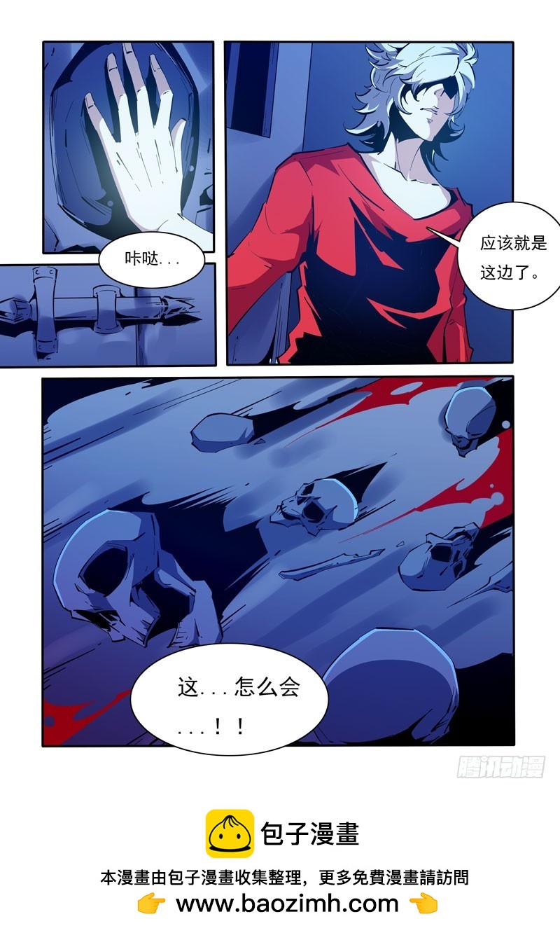 127-第127话