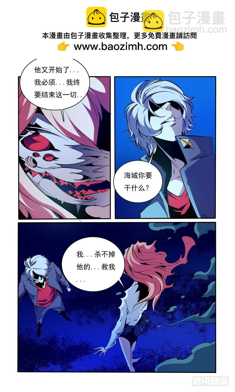 127-第127话