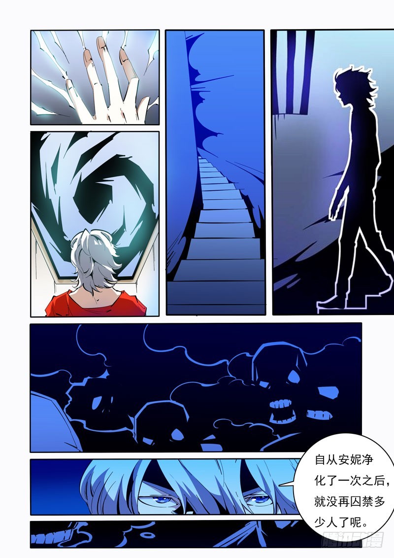 127-第127话