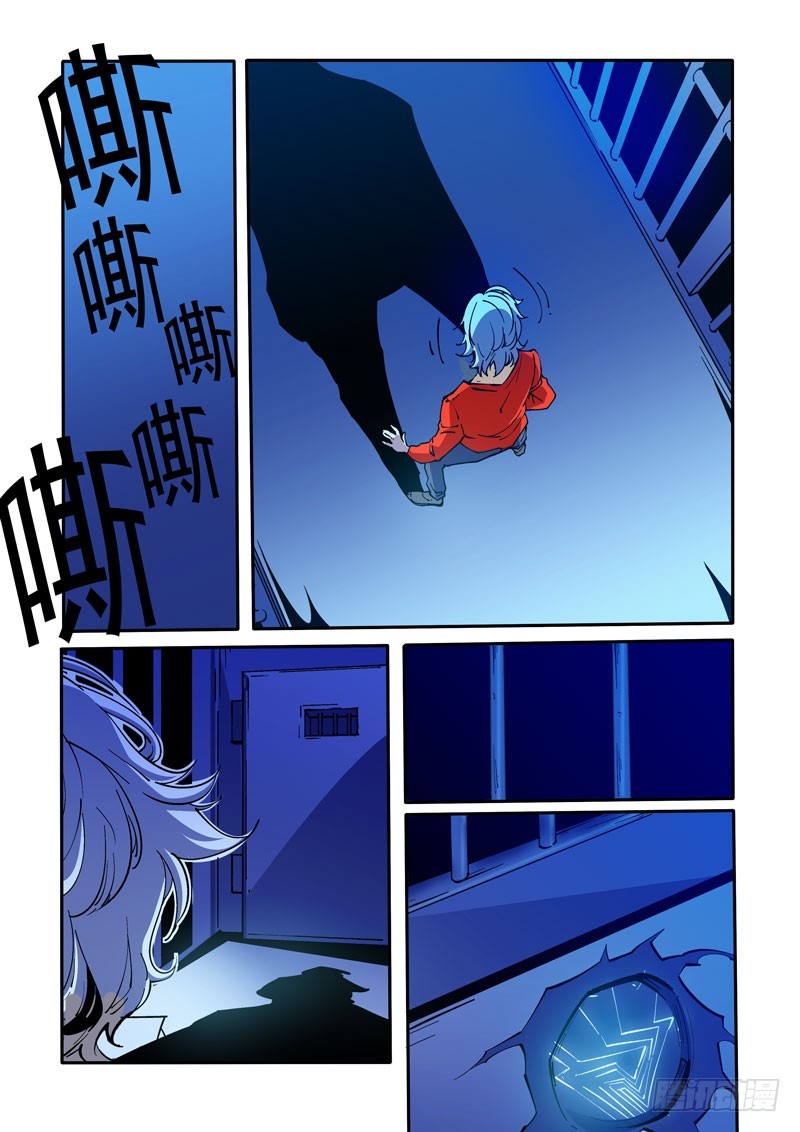 127-第127话