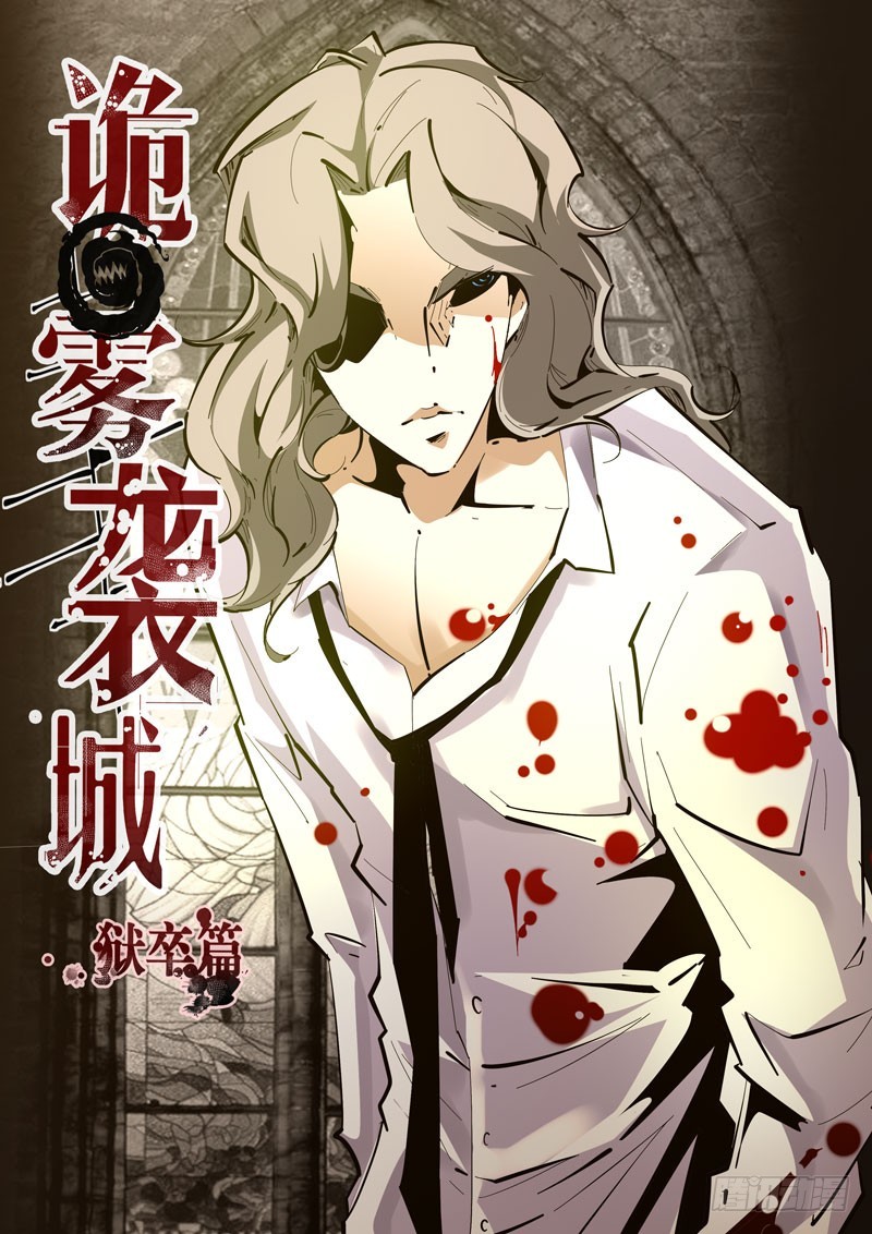 129-第129话