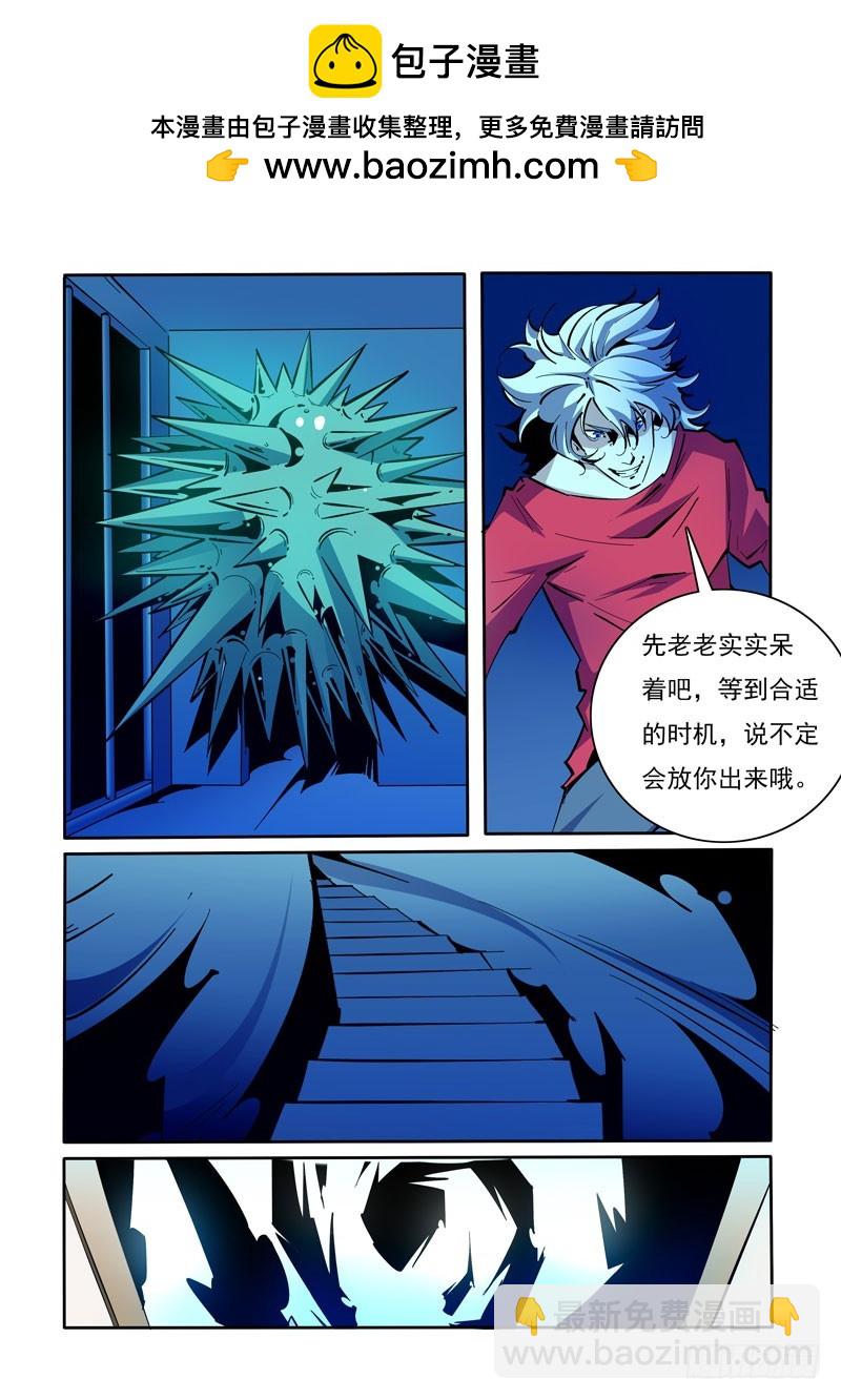 129-第129话