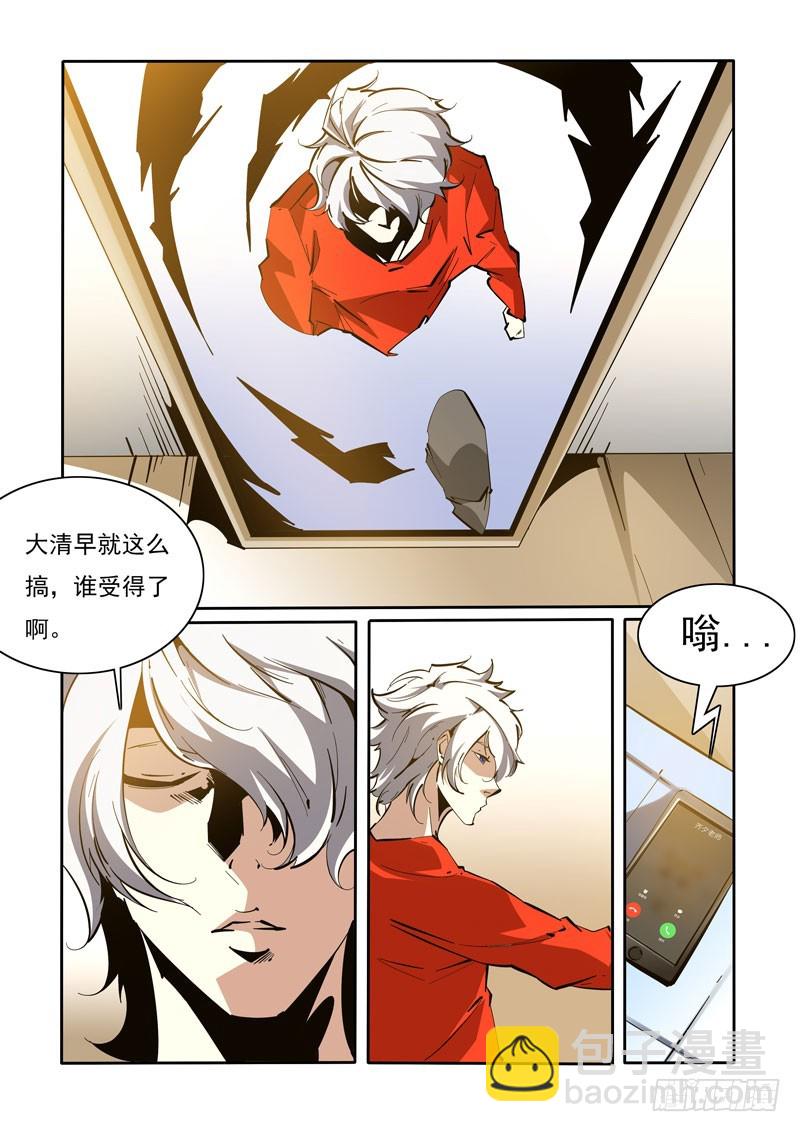 129-第129话