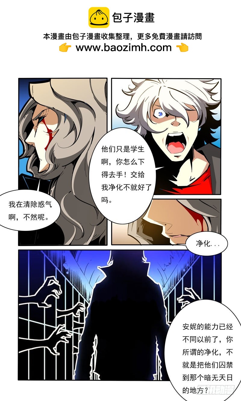 129-第129话