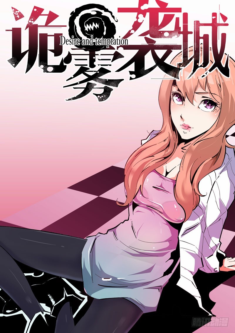 131-第131话