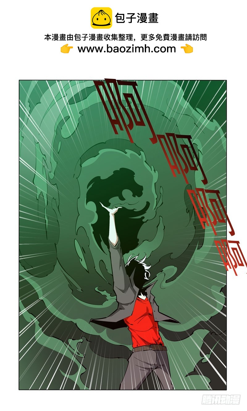 131-第131话