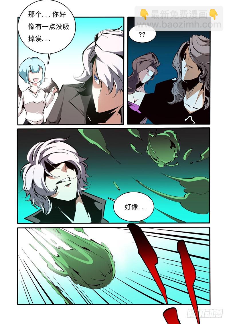131-第131话