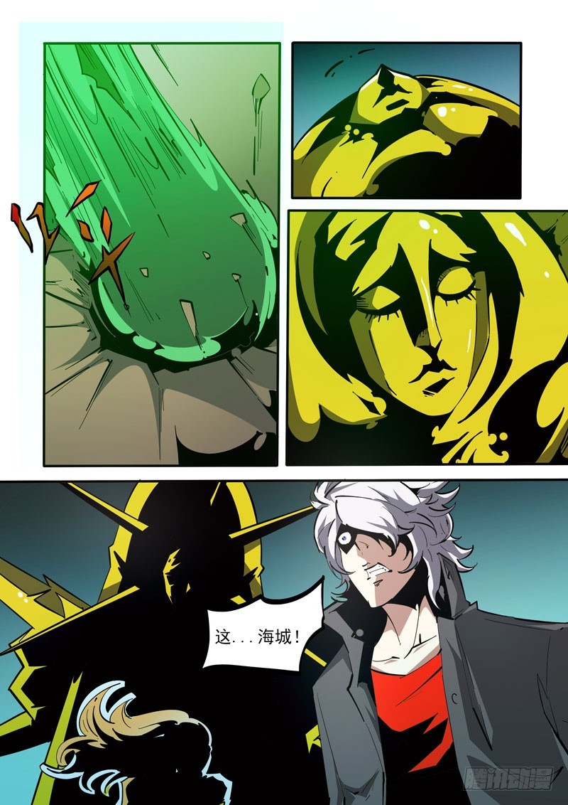 131-第131话