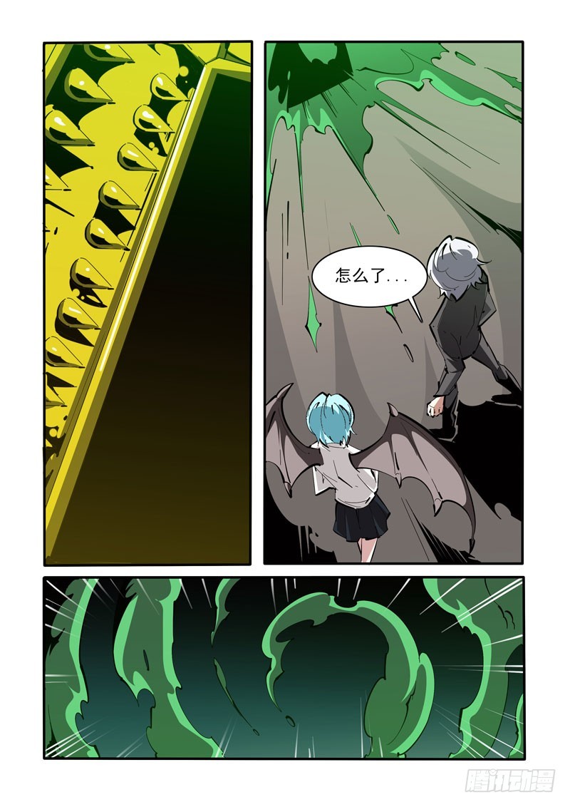 131-第131话