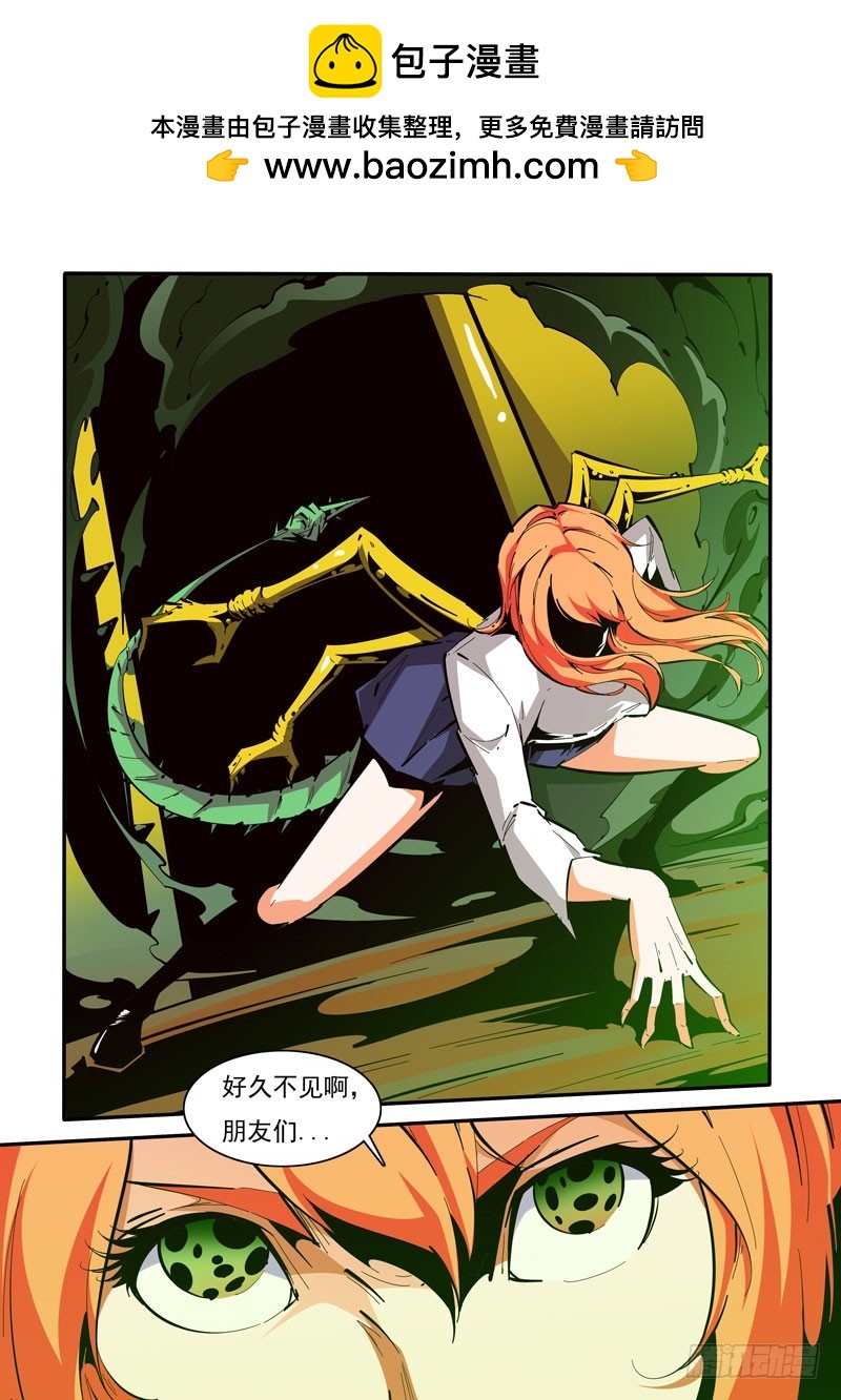 131-第131话
