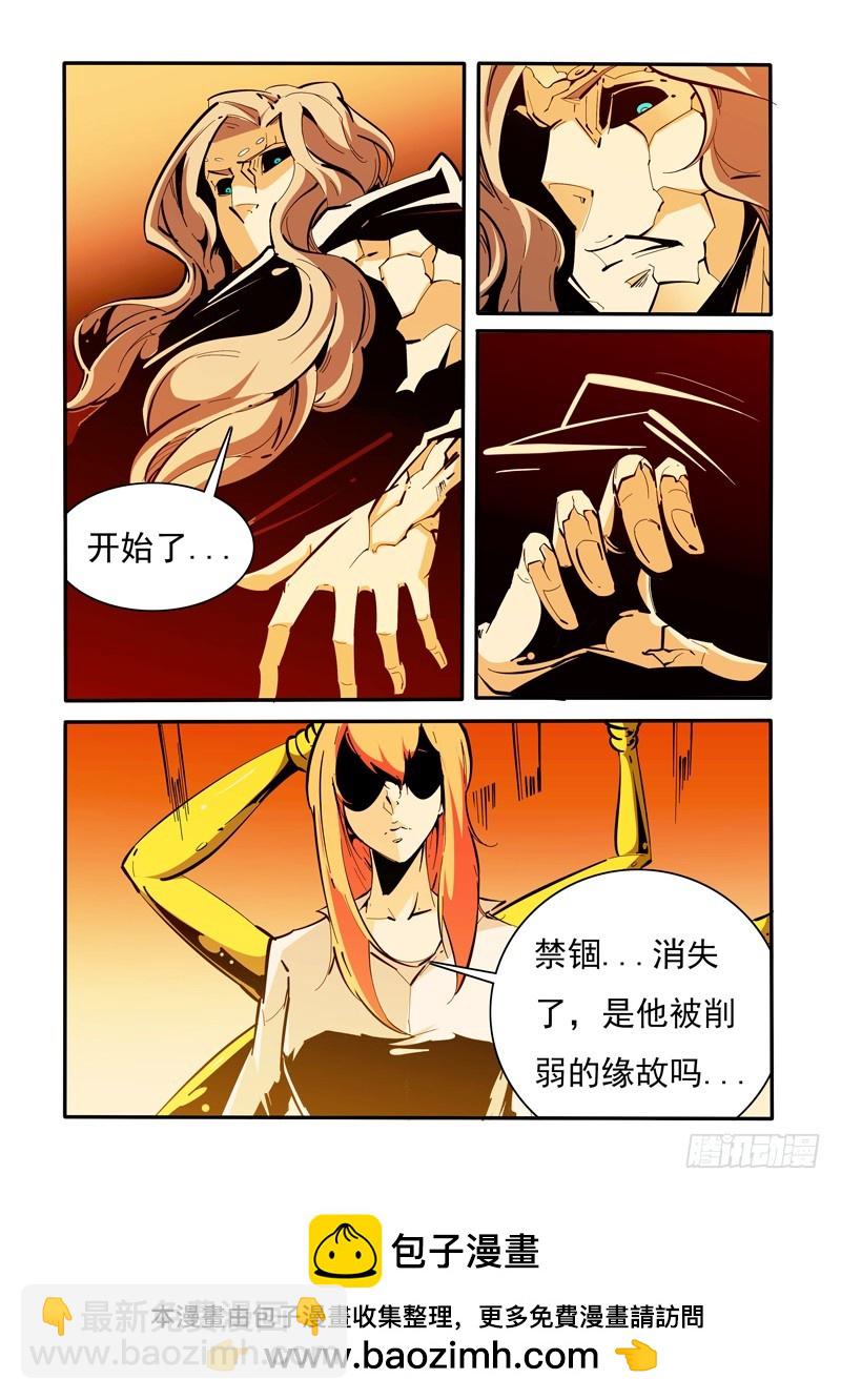 135-第135话